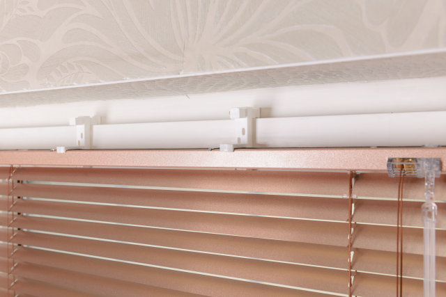 Żaluzje aluminiowe 25mm